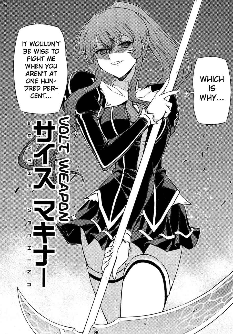 Page 27 Chapter 17 Freezing