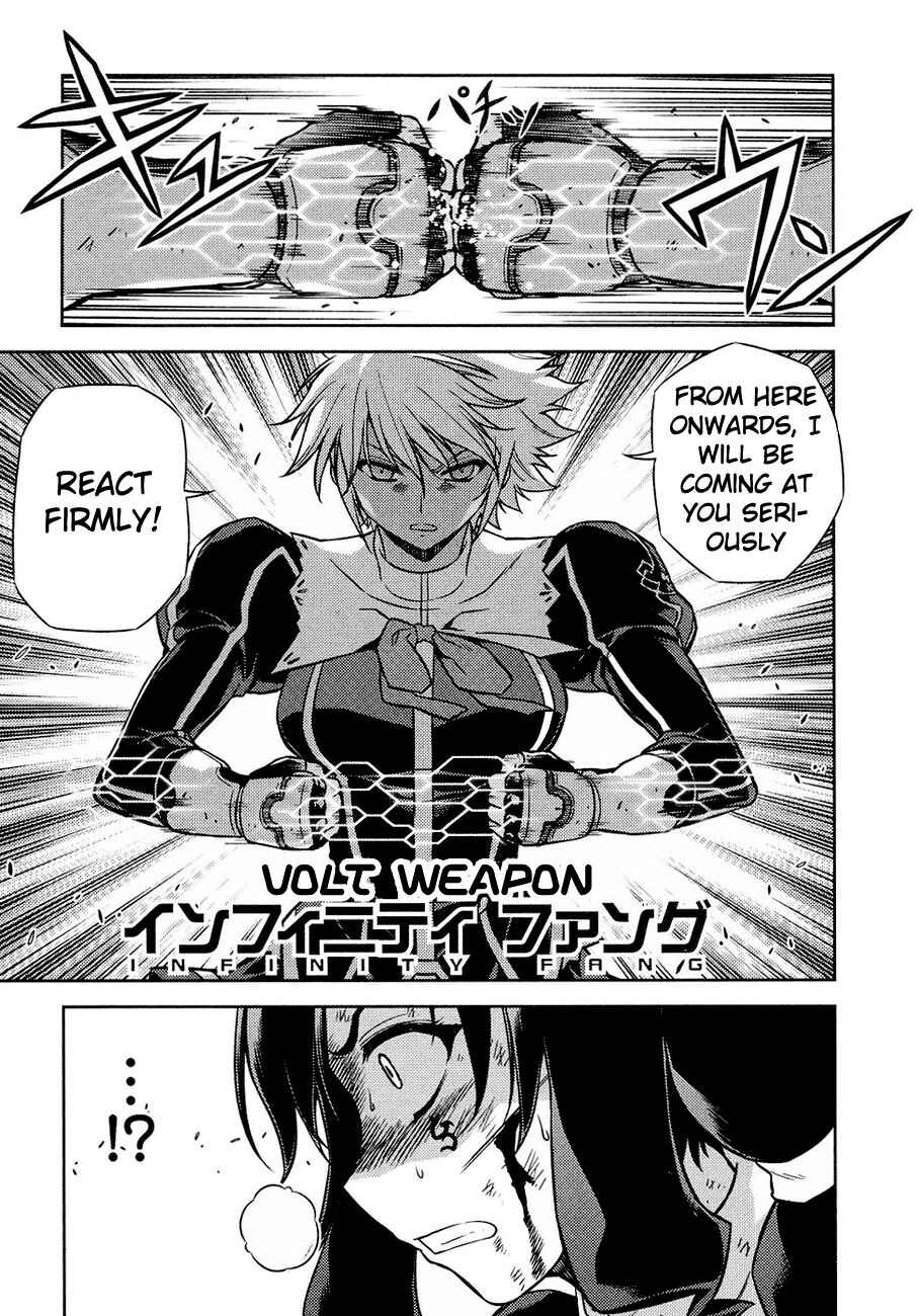 Page 30 Chapter 17 Freezing