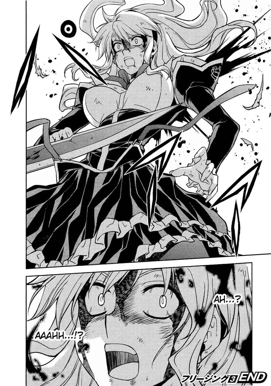 Page 33 Chapter 17 Freezing