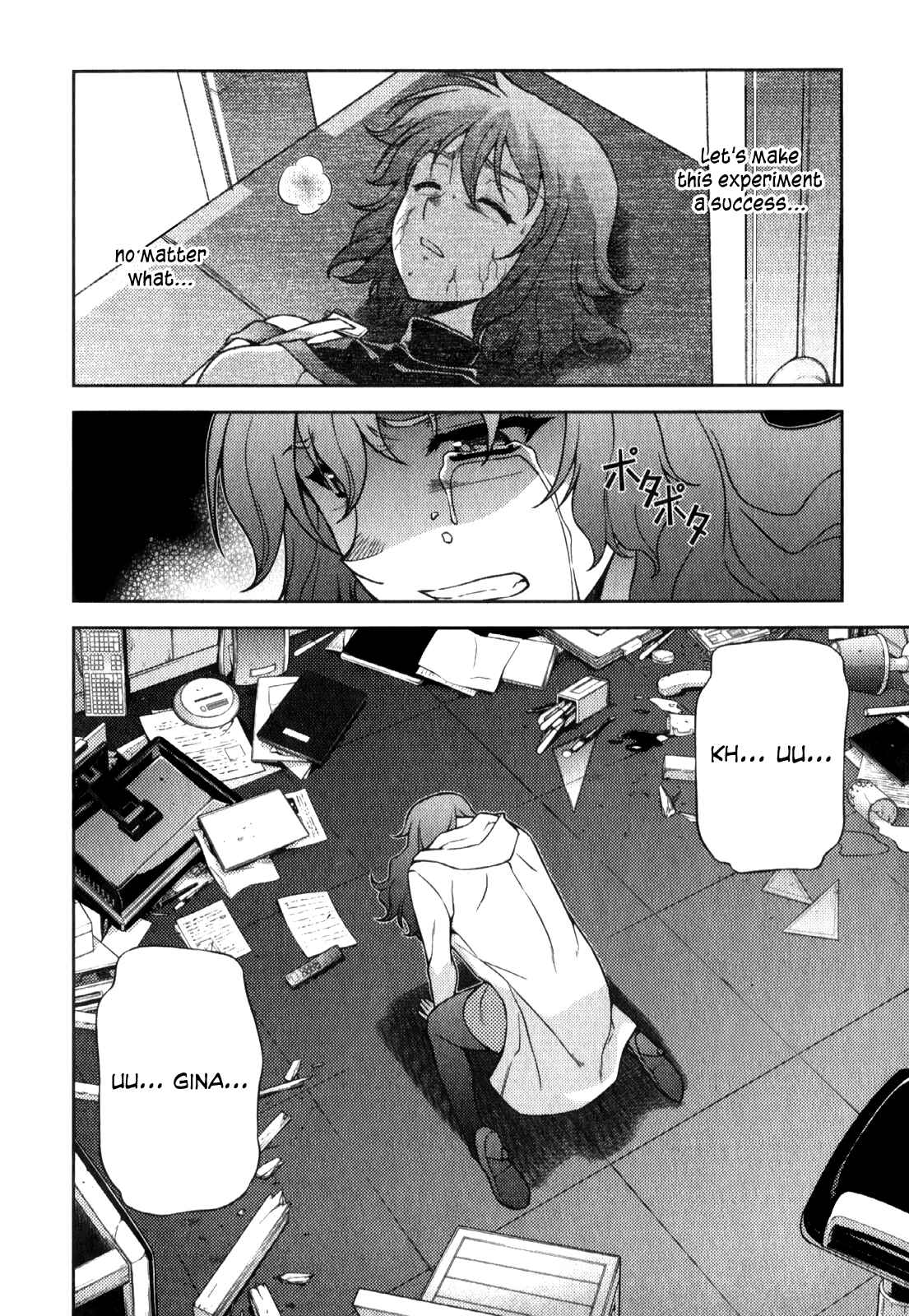 Page 24 Chapter 62 Freezing