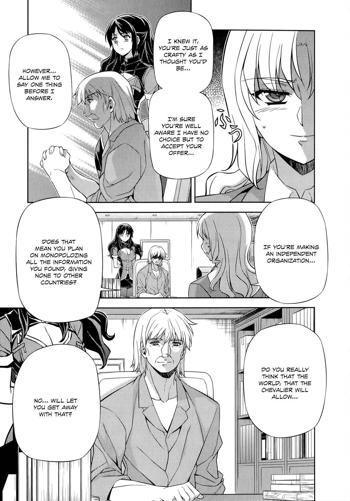 Page 12 Chapter 146 Freezing