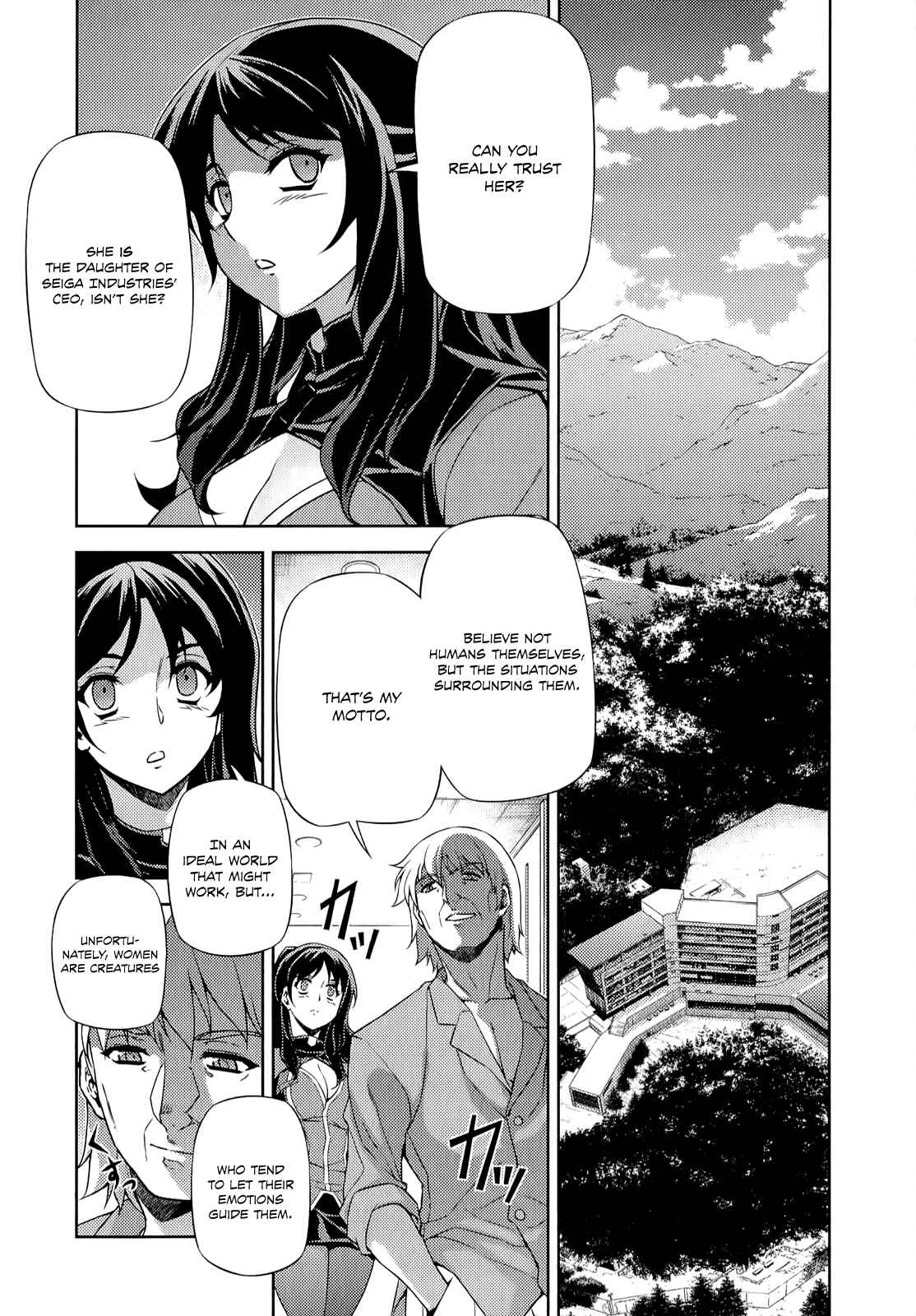 Page 18 Chapter 146 Freezing