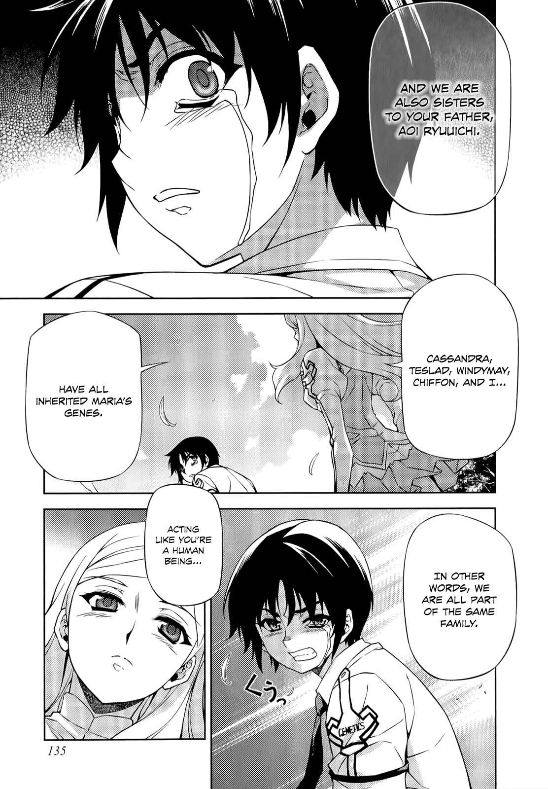 Page 4 Chapter 146 Freezing