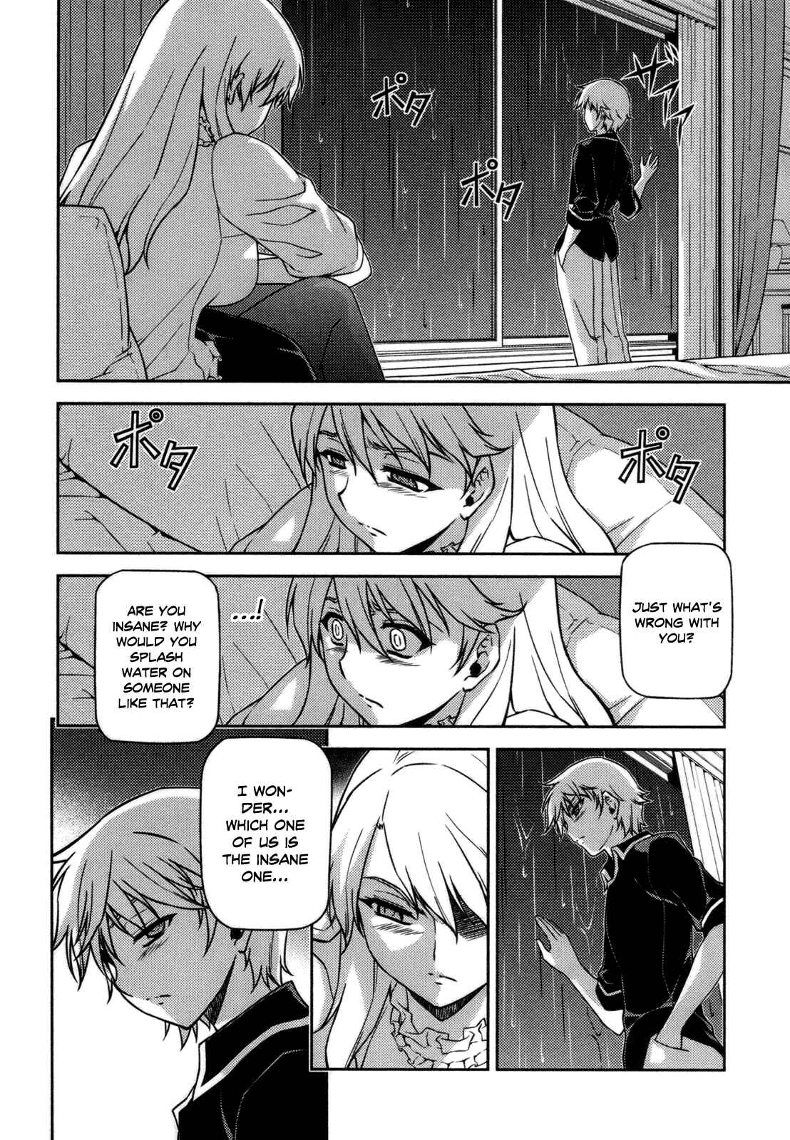 Page 17 Chapter 44 Freezing