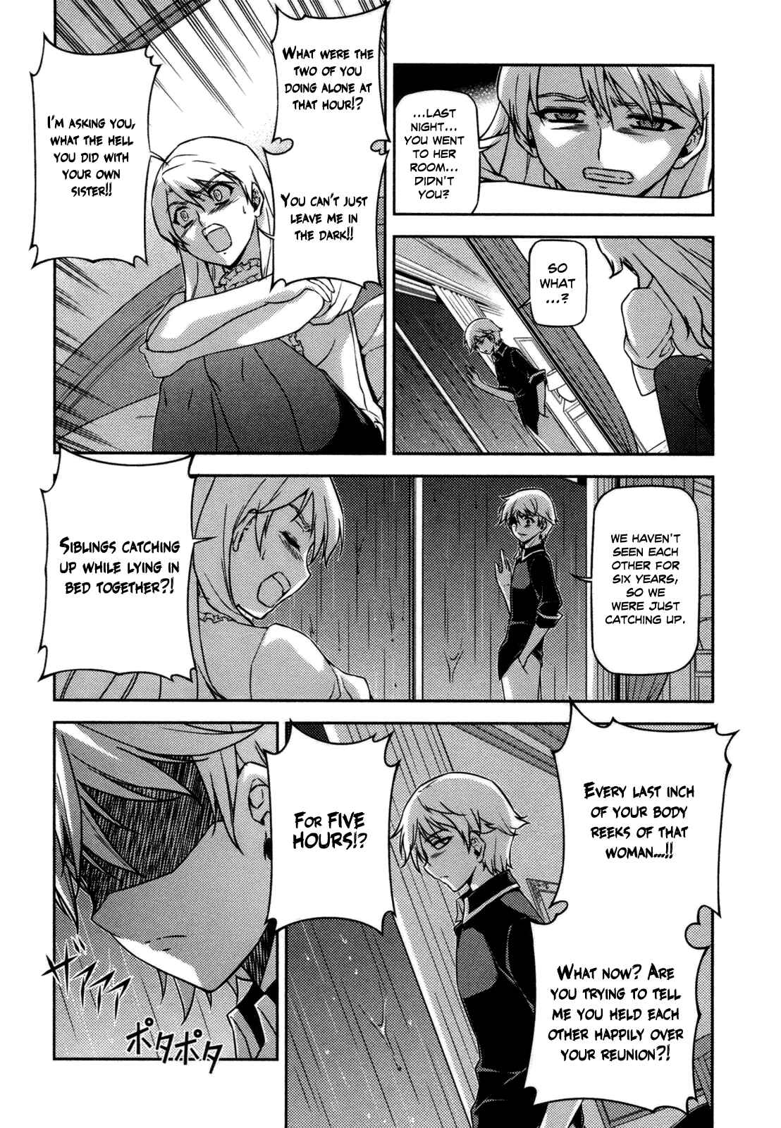 Page 18 Chapter 44 Freezing