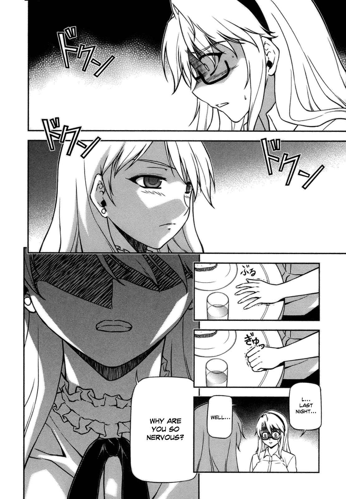 Page 3 Chapter 44 Freezing
