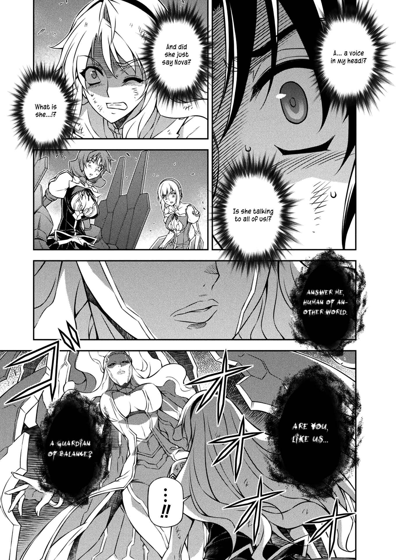 Page 13 Chapter 217 Freezing