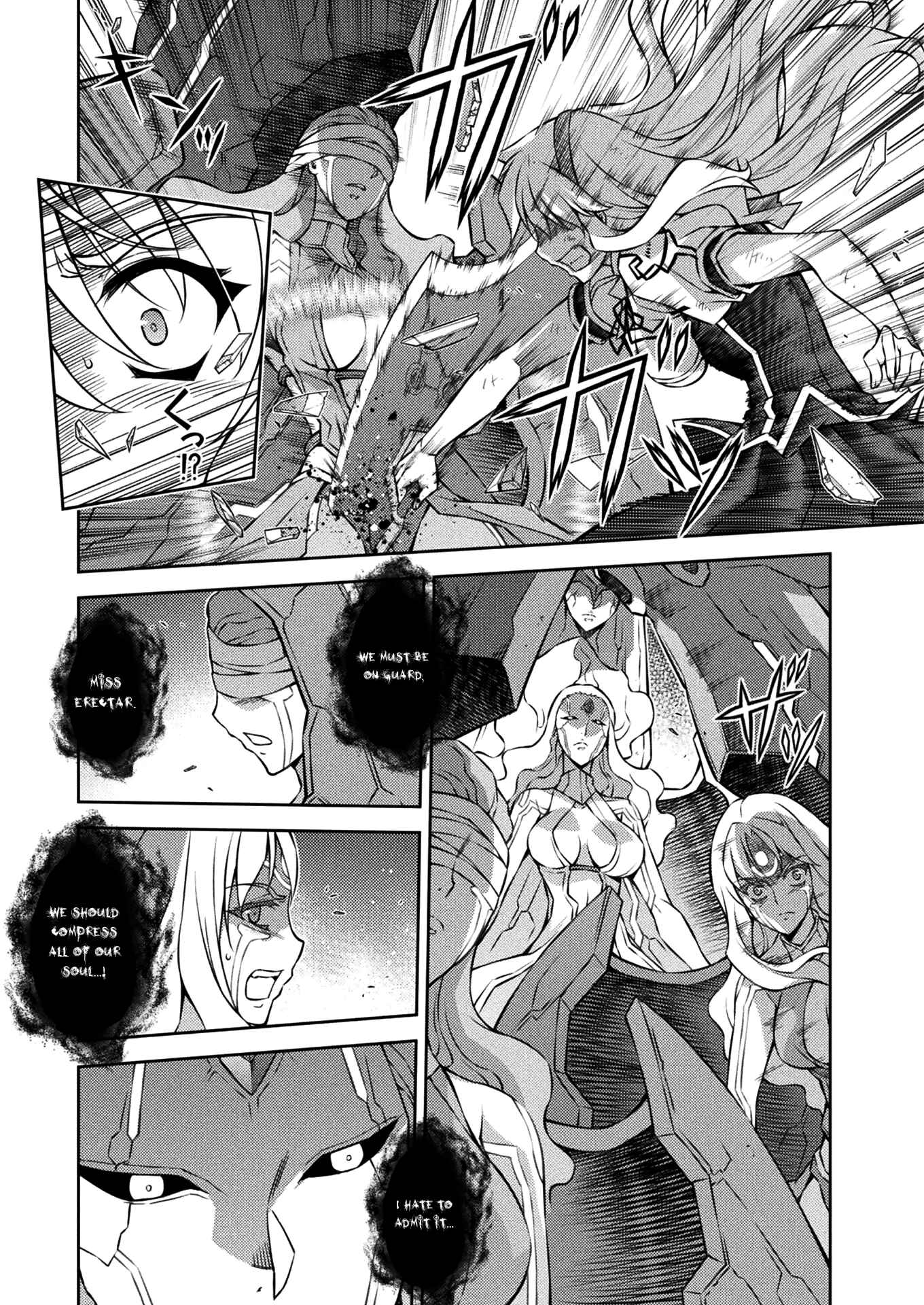 Page 15 Chapter 217 Freezing