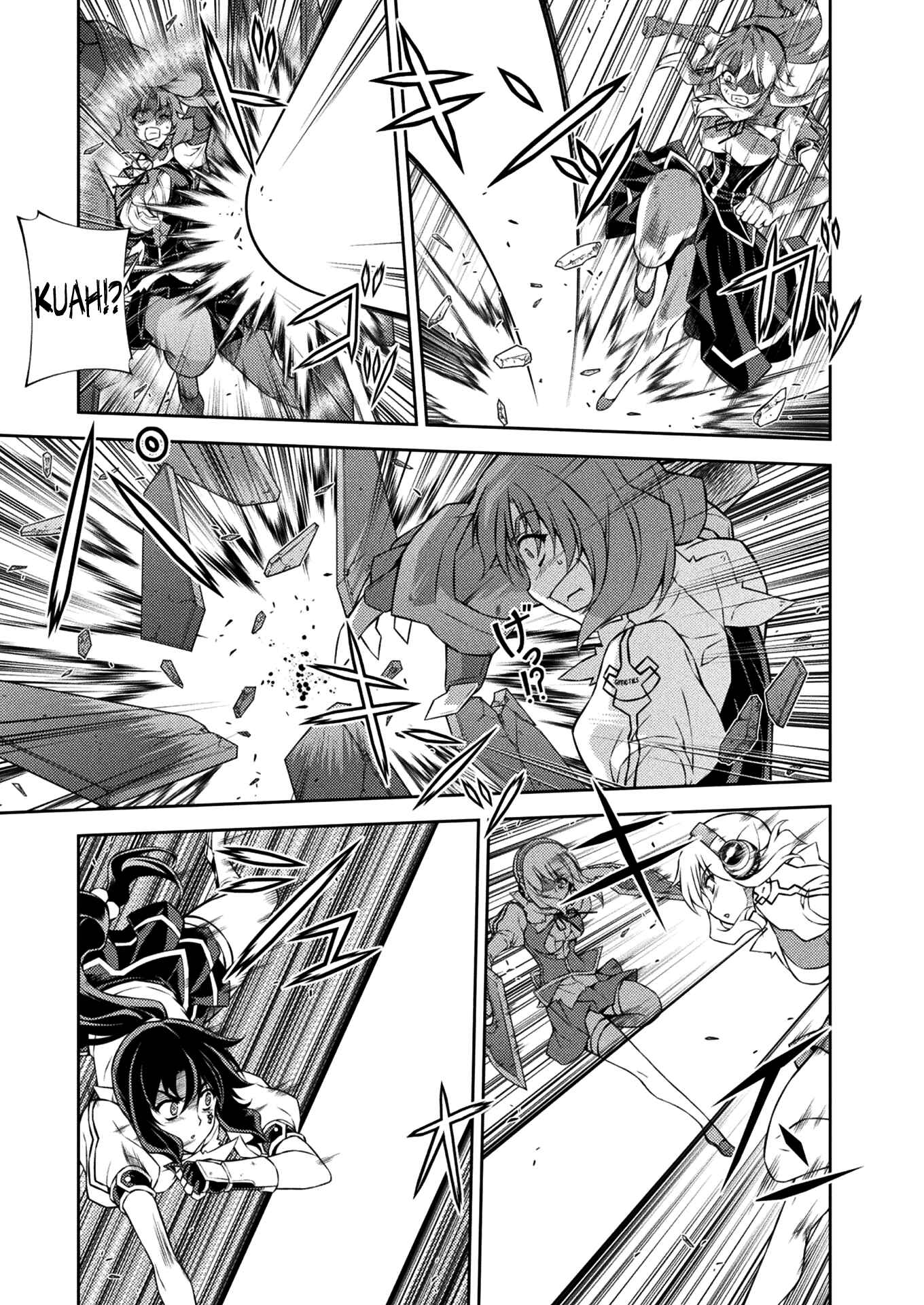 Page 17 Chapter 217 Freezing