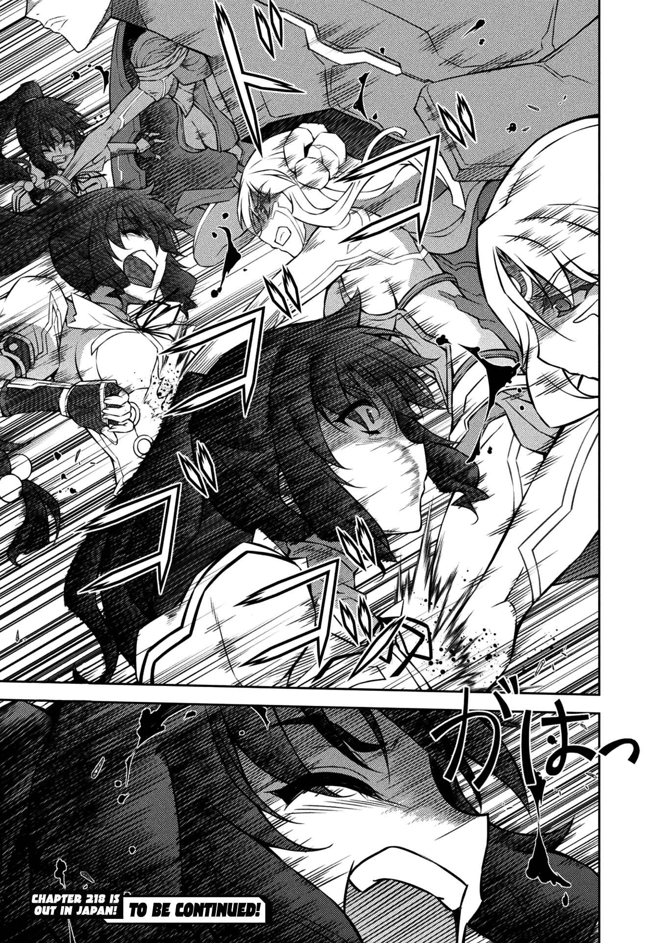 Page 23 Chapter 217 Freezing