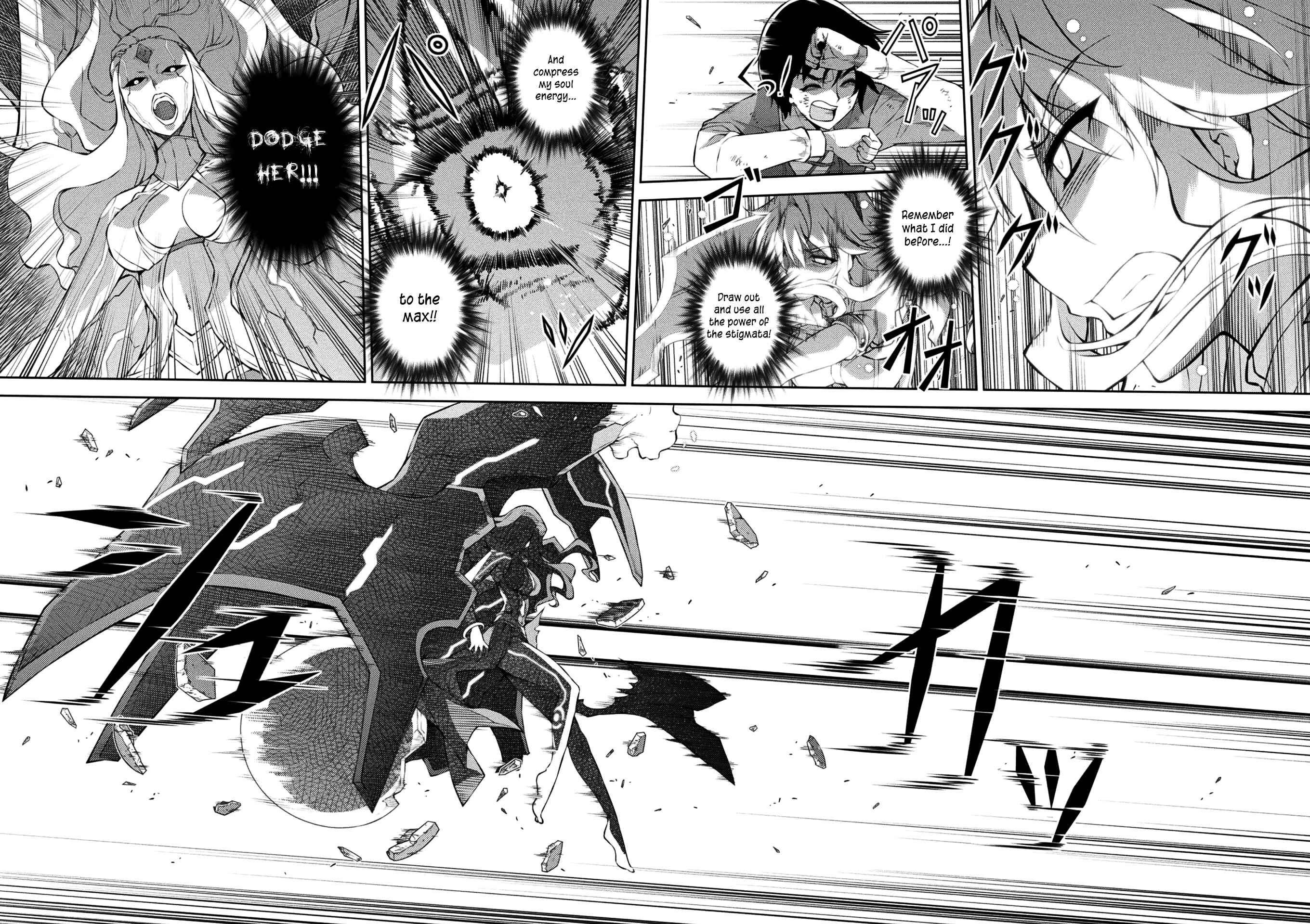 Page 7 Chapter 217 Freezing