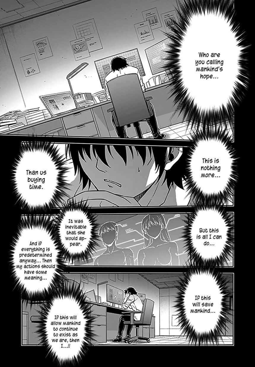 Page 12 Chapter 115 Freezing
