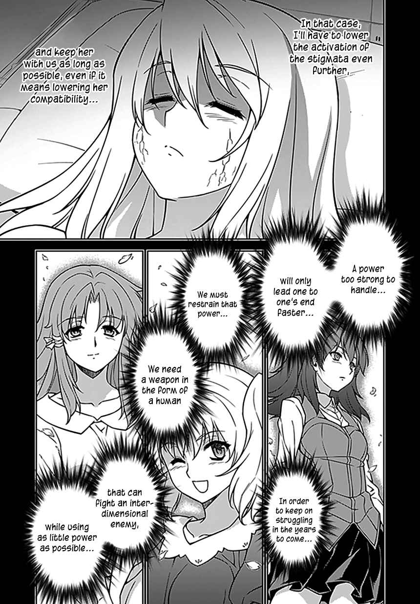Page 14 Chapter 115 Freezing