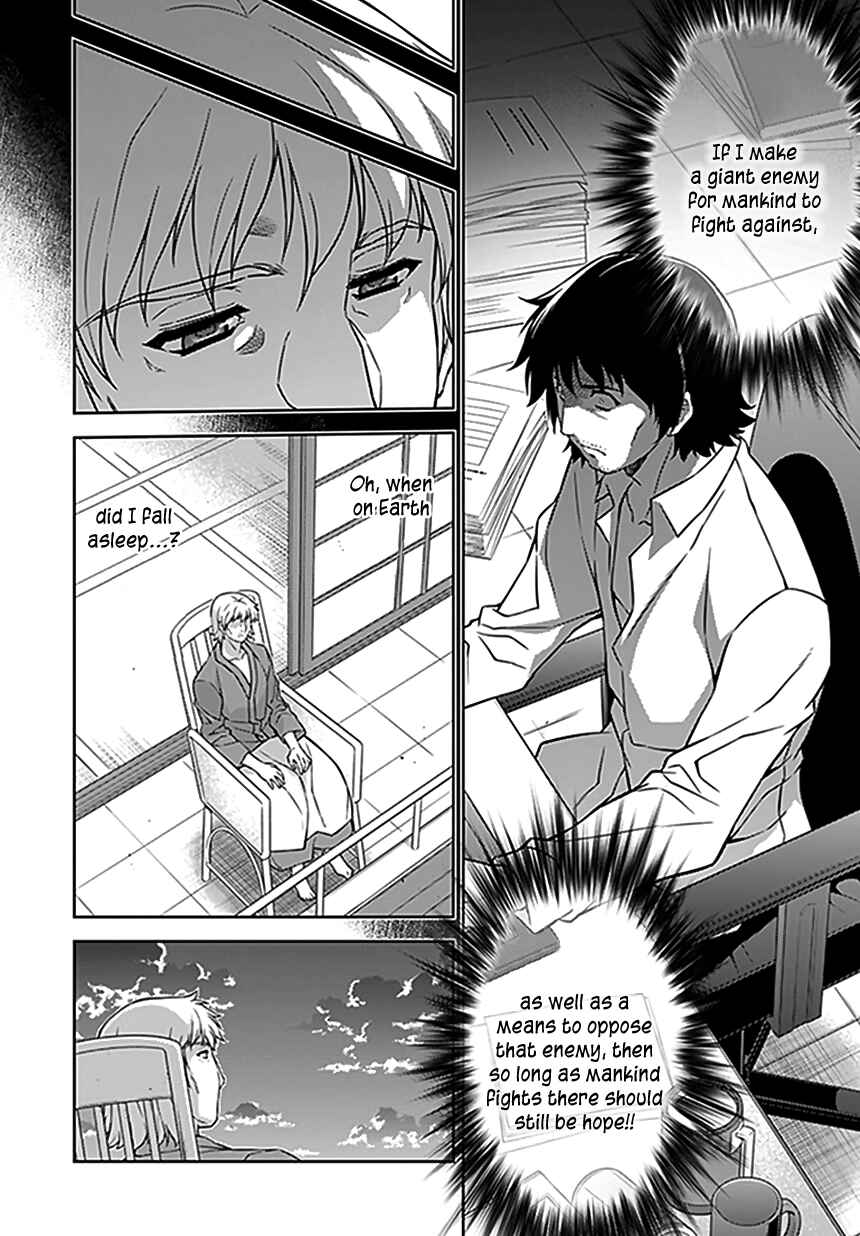 Page 15 Chapter 115 Freezing