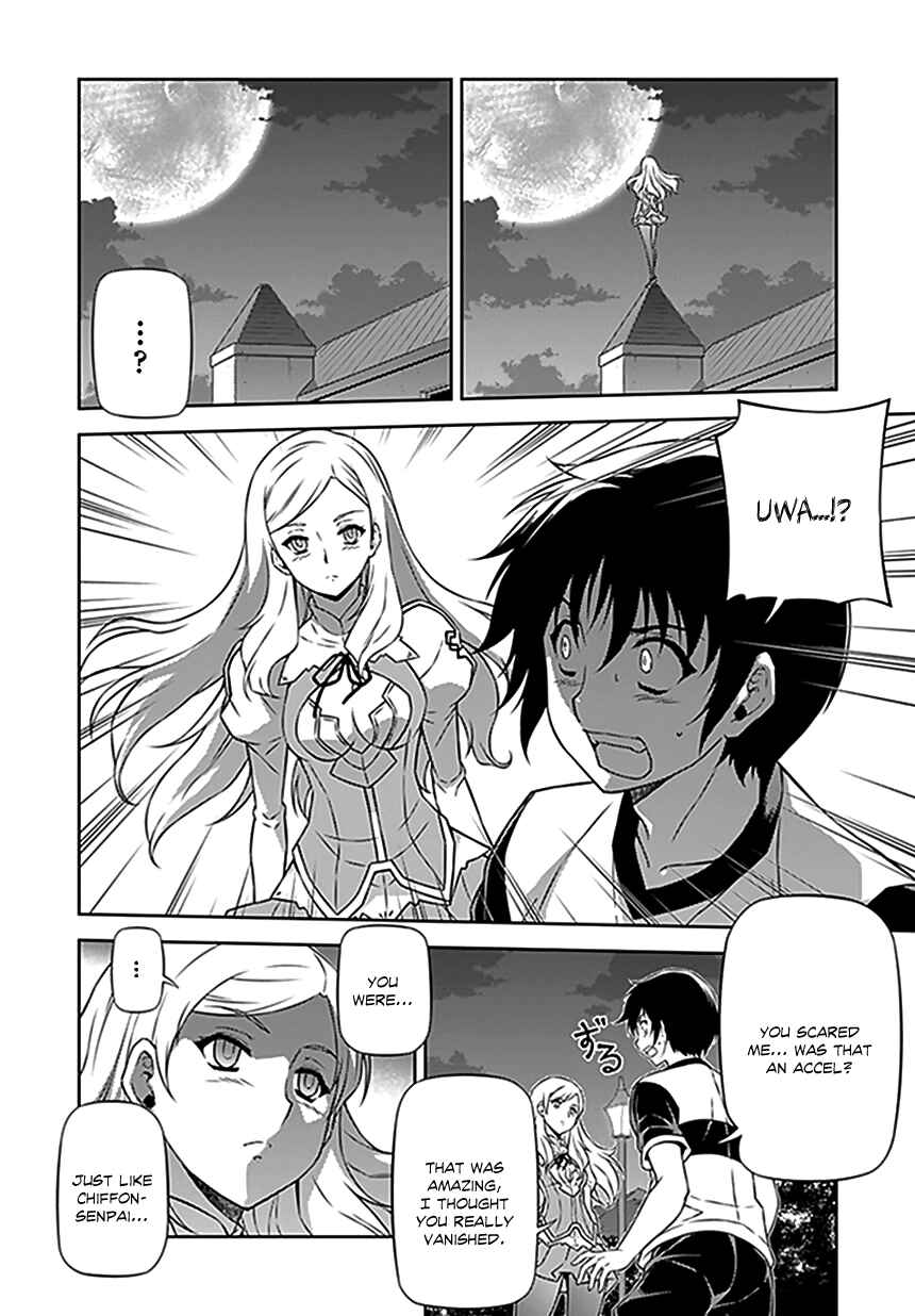 Page 22 Chapter 115 Freezing