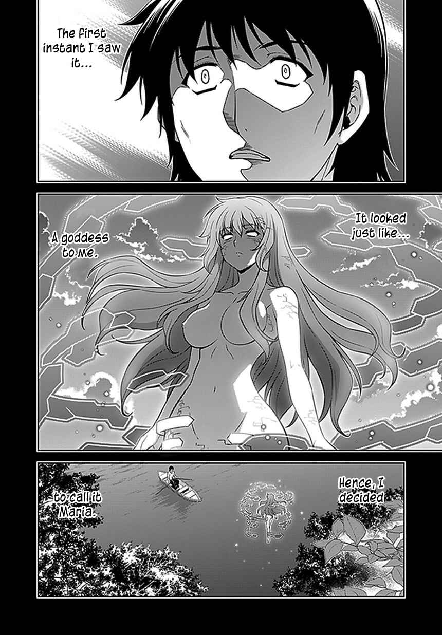 Page 3 Chapter 115 Freezing