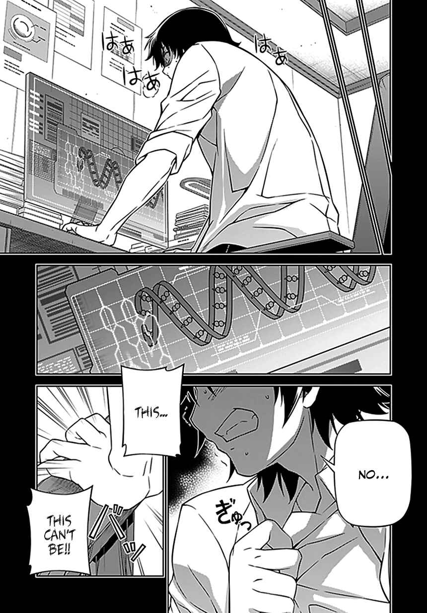 Page 4 Chapter 115 Freezing