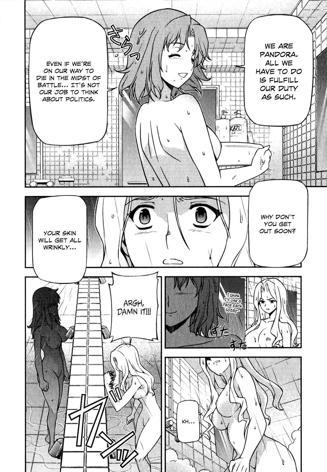 Page 19 Chapter 63 Freezing