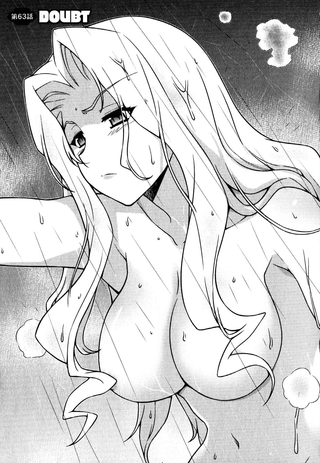 Page 2 Chapter 63 Freezing
