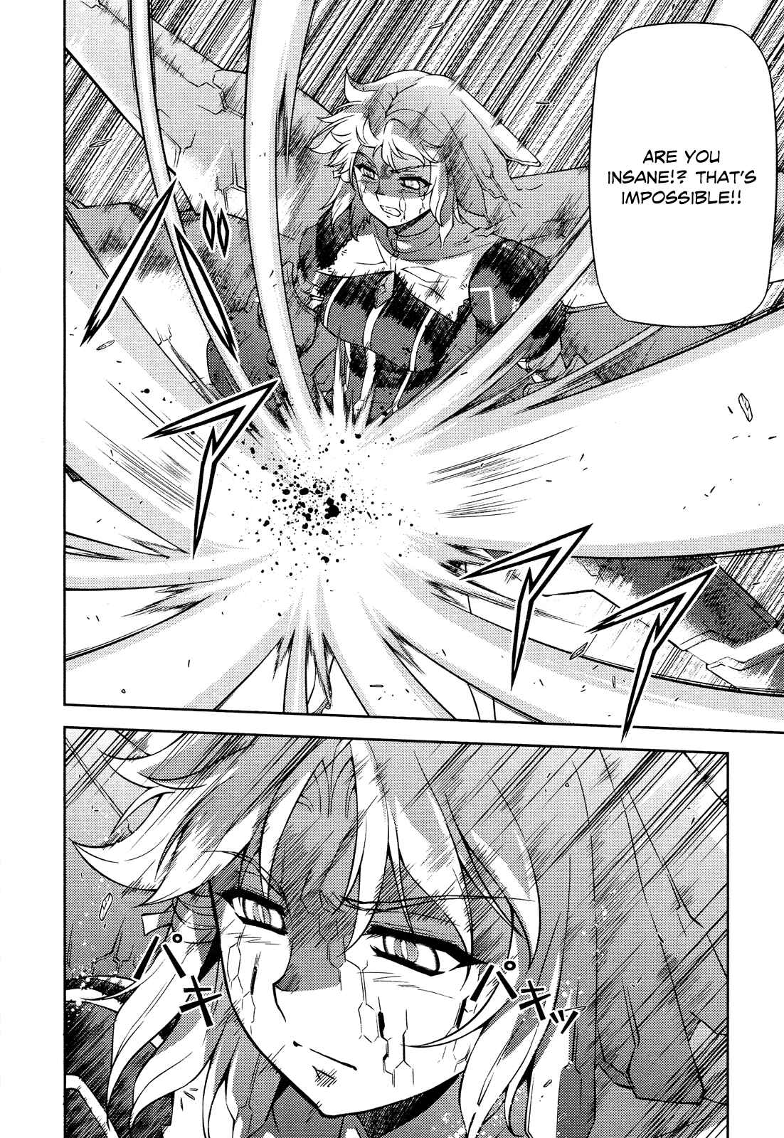 Page 18 Chapter 88 Freezing