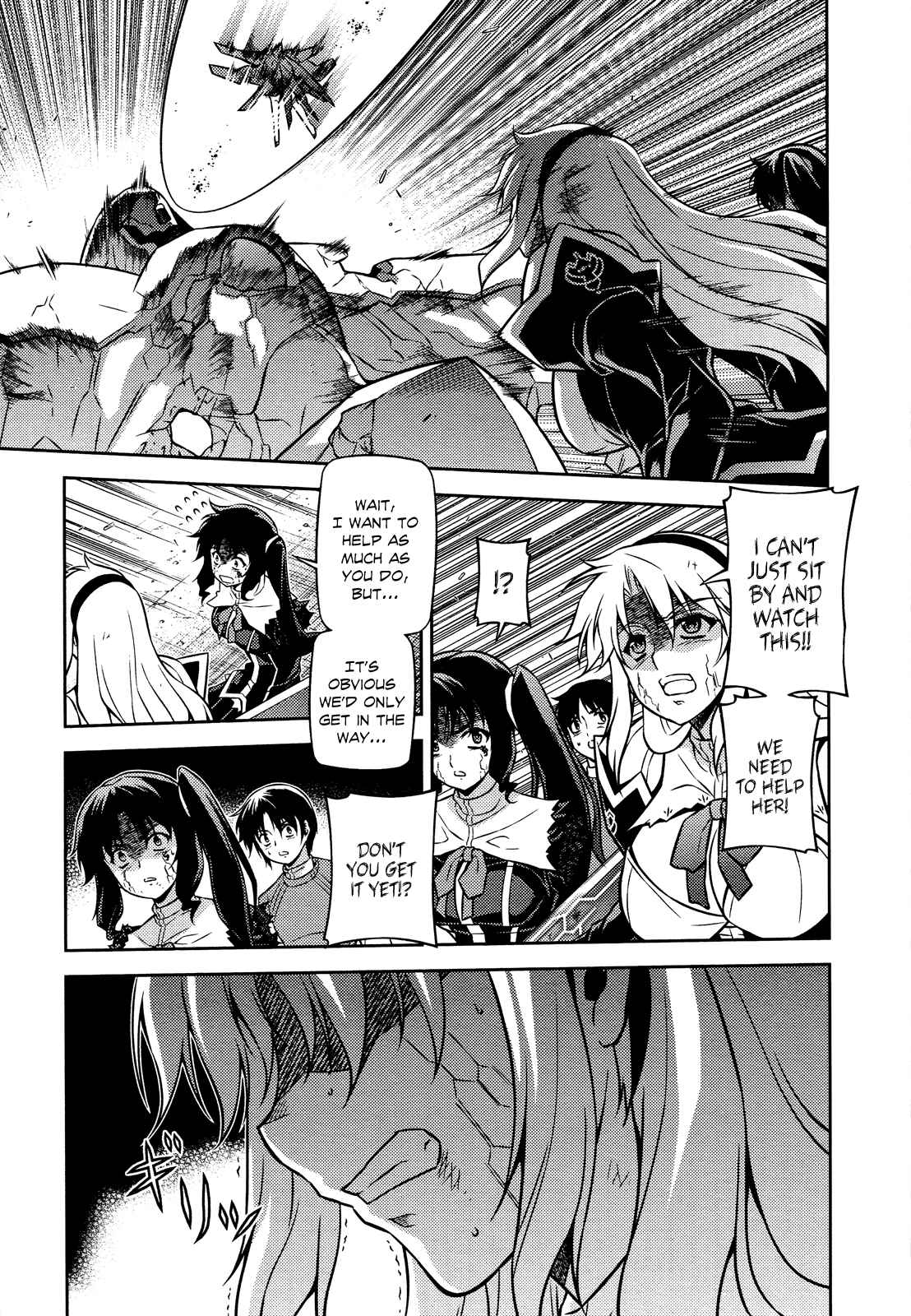 Page 19 Chapter 88 Freezing