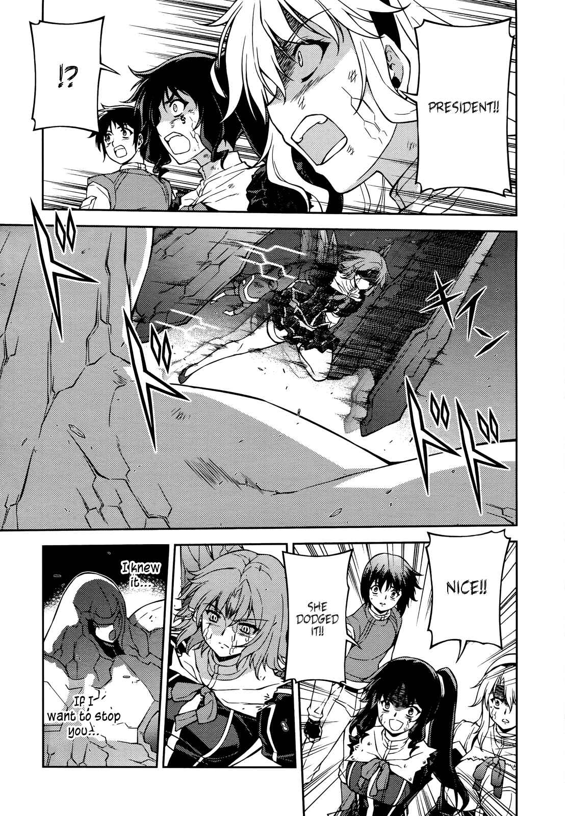 Page 5 Chapter 88 Freezing