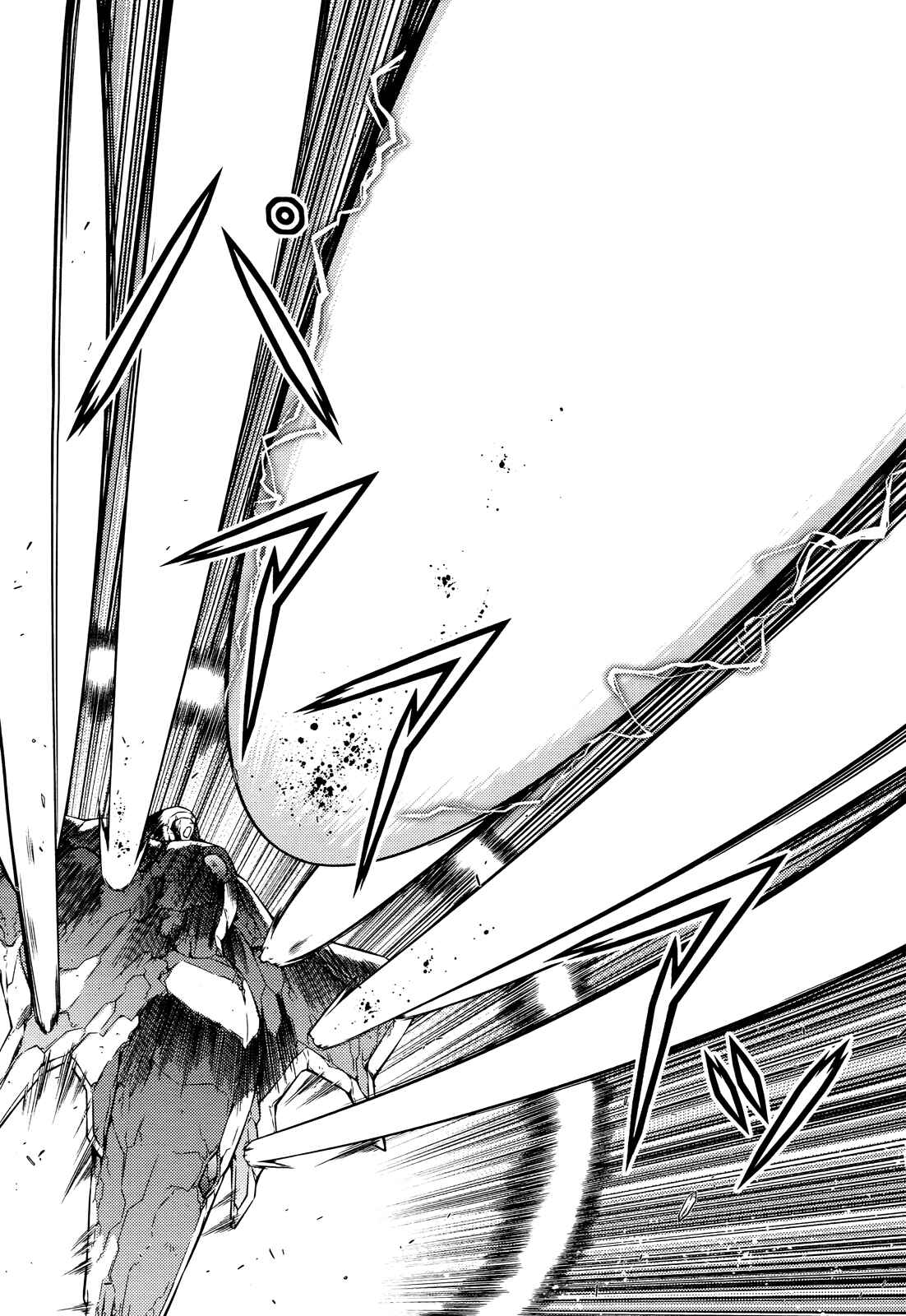 Page 7 Chapter 88 Freezing