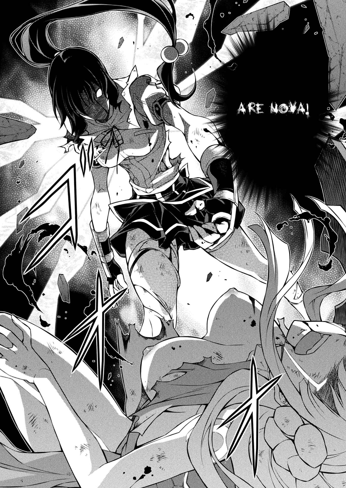 Page 10 Chapter 219 Freezing