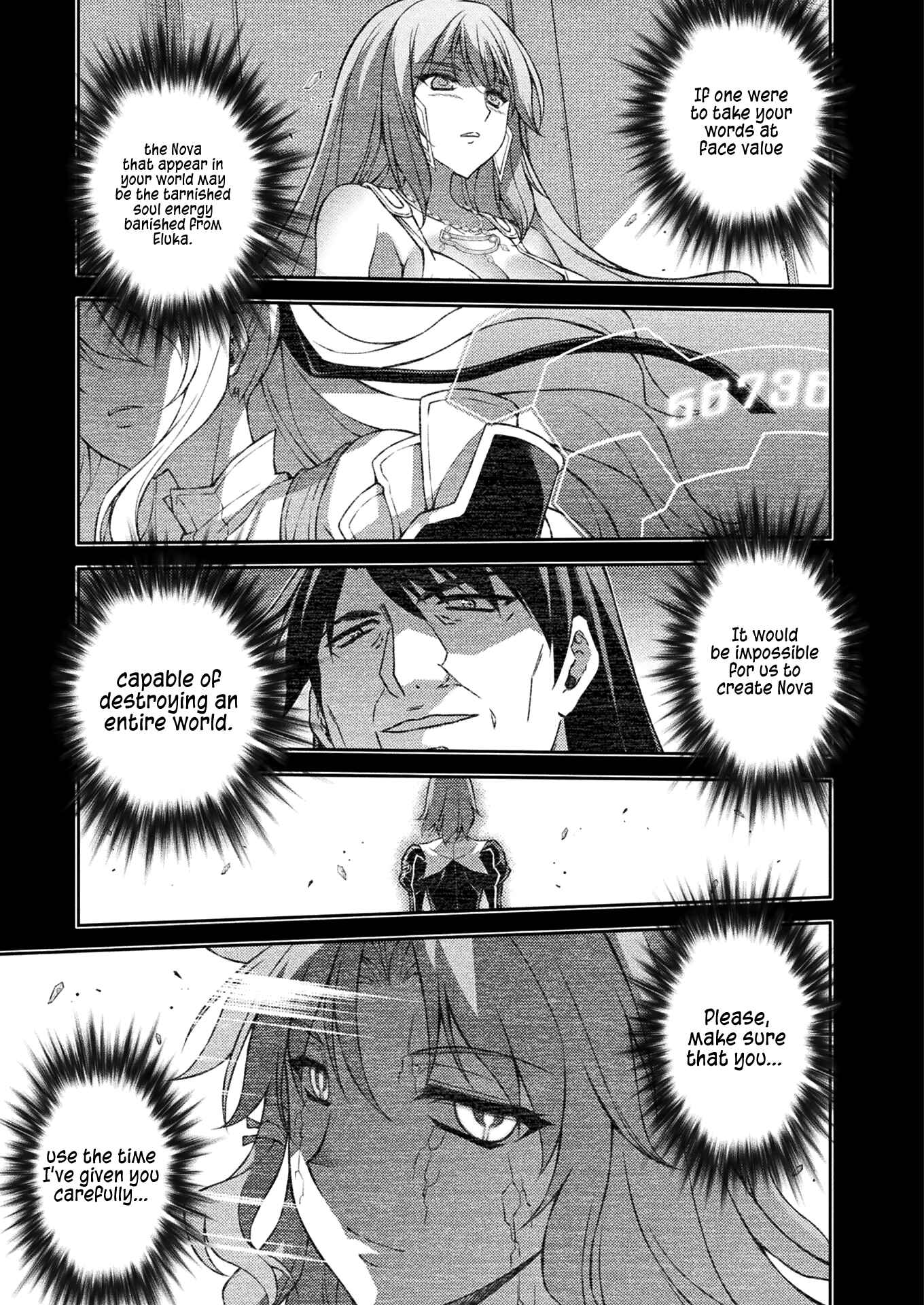 Page 13 Chapter 219 Freezing