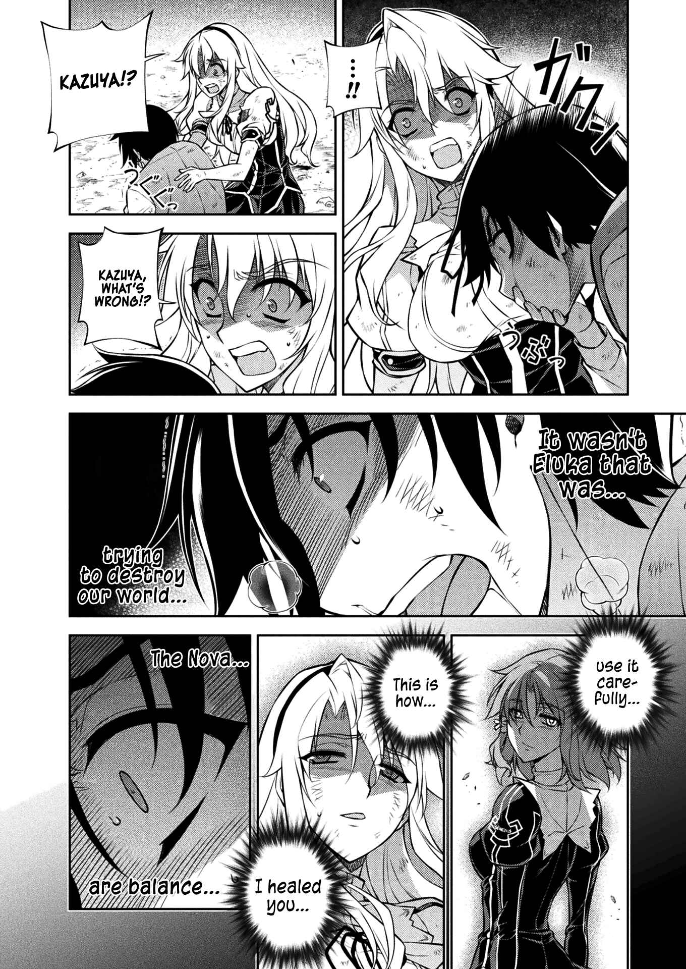 Page 14 Chapter 219 Freezing