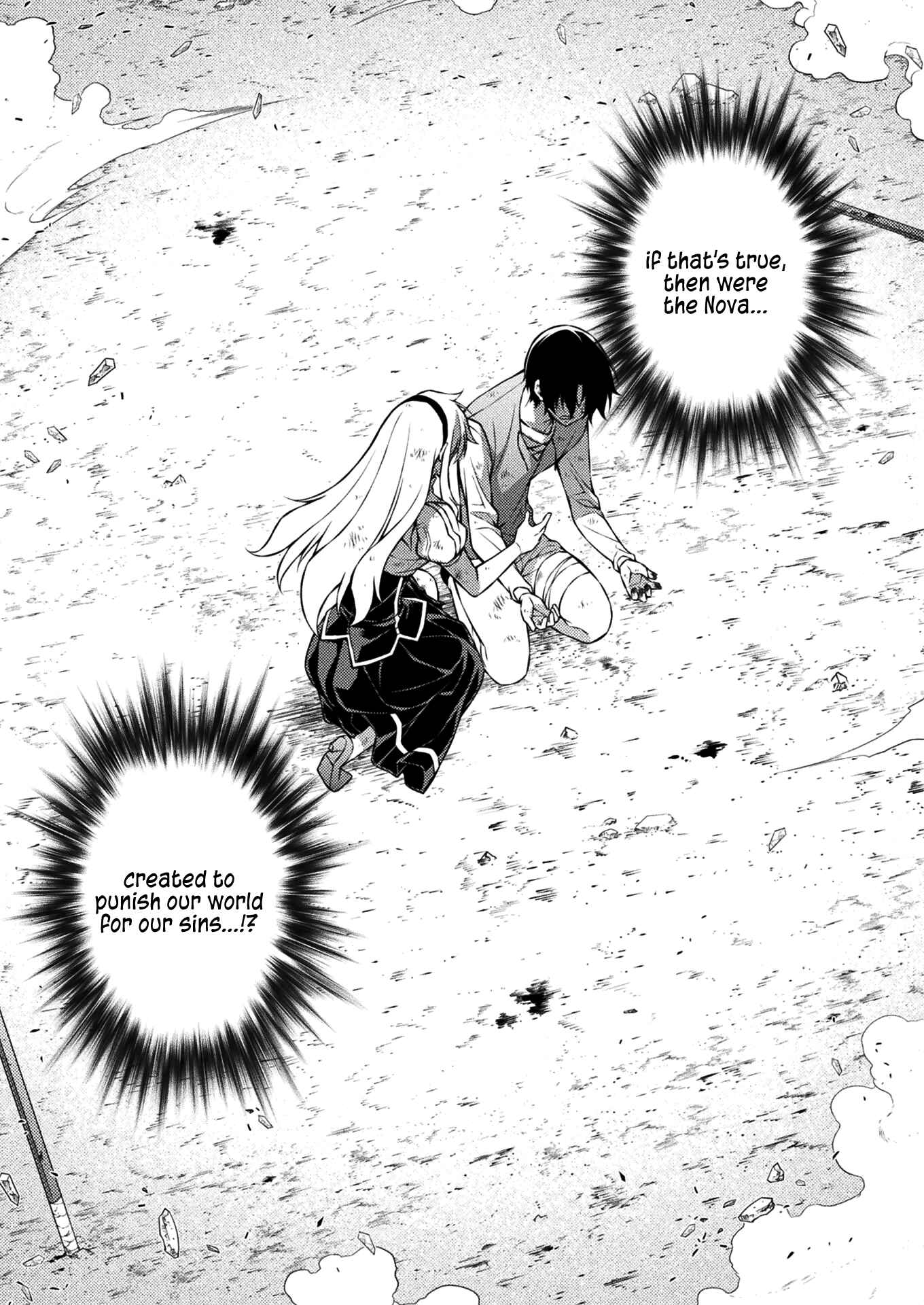 Page 15 Chapter 219 Freezing
