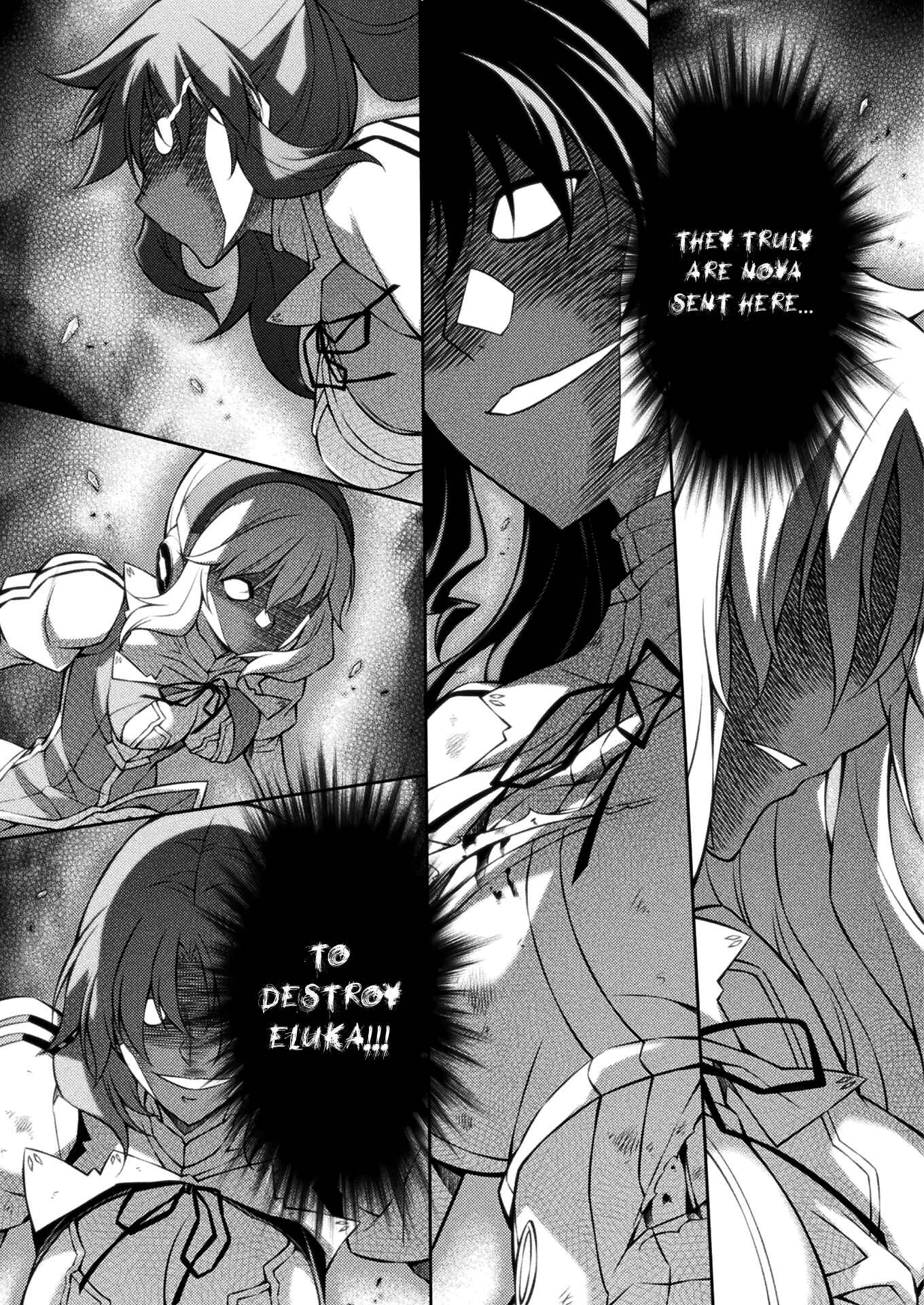 Page 17 Chapter 219 Freezing