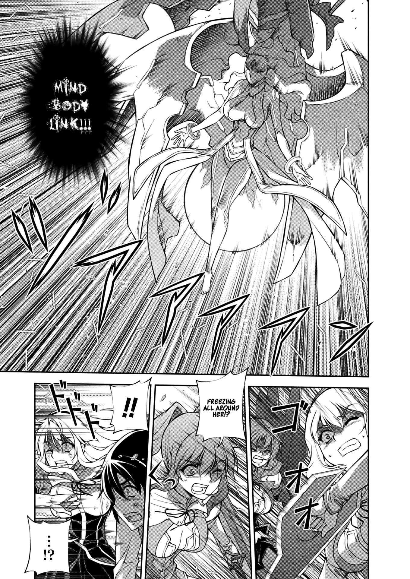Page 21 Chapter 219 Freezing