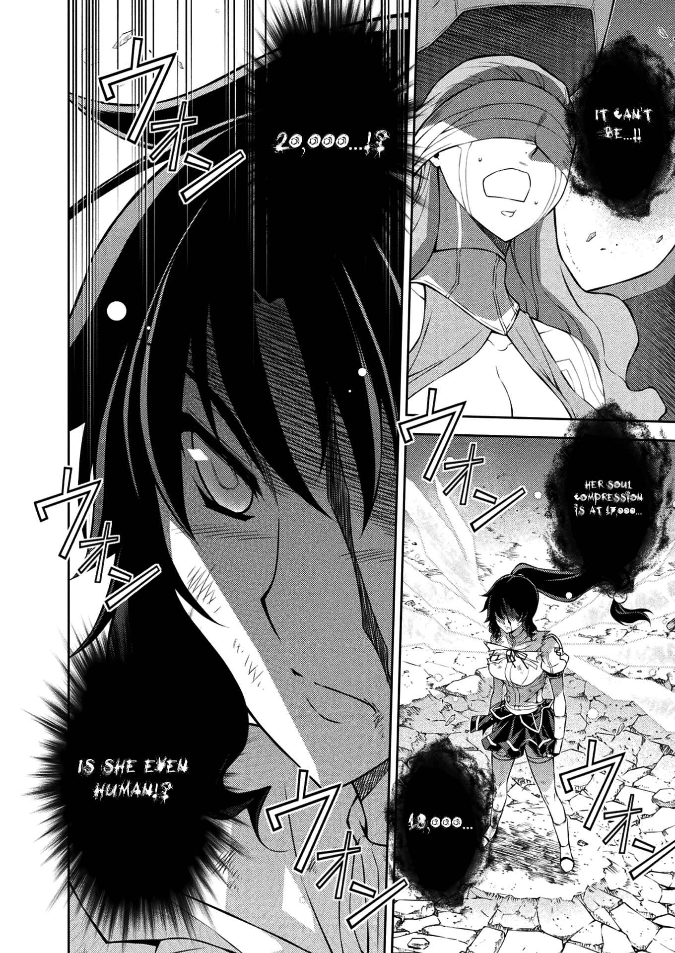 Page 4 Chapter 219 Freezing