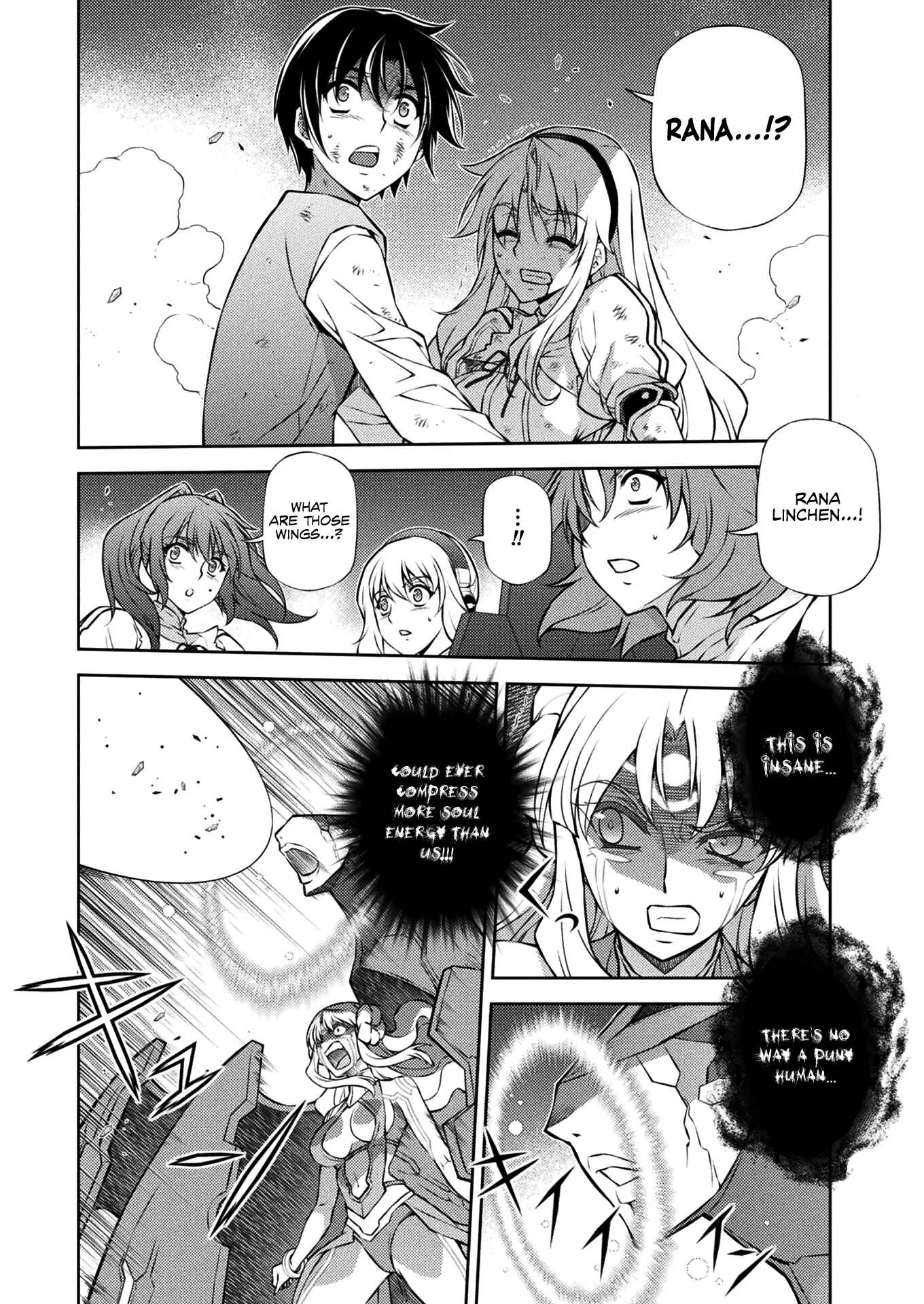 Page 5 Chapter 219 Freezing