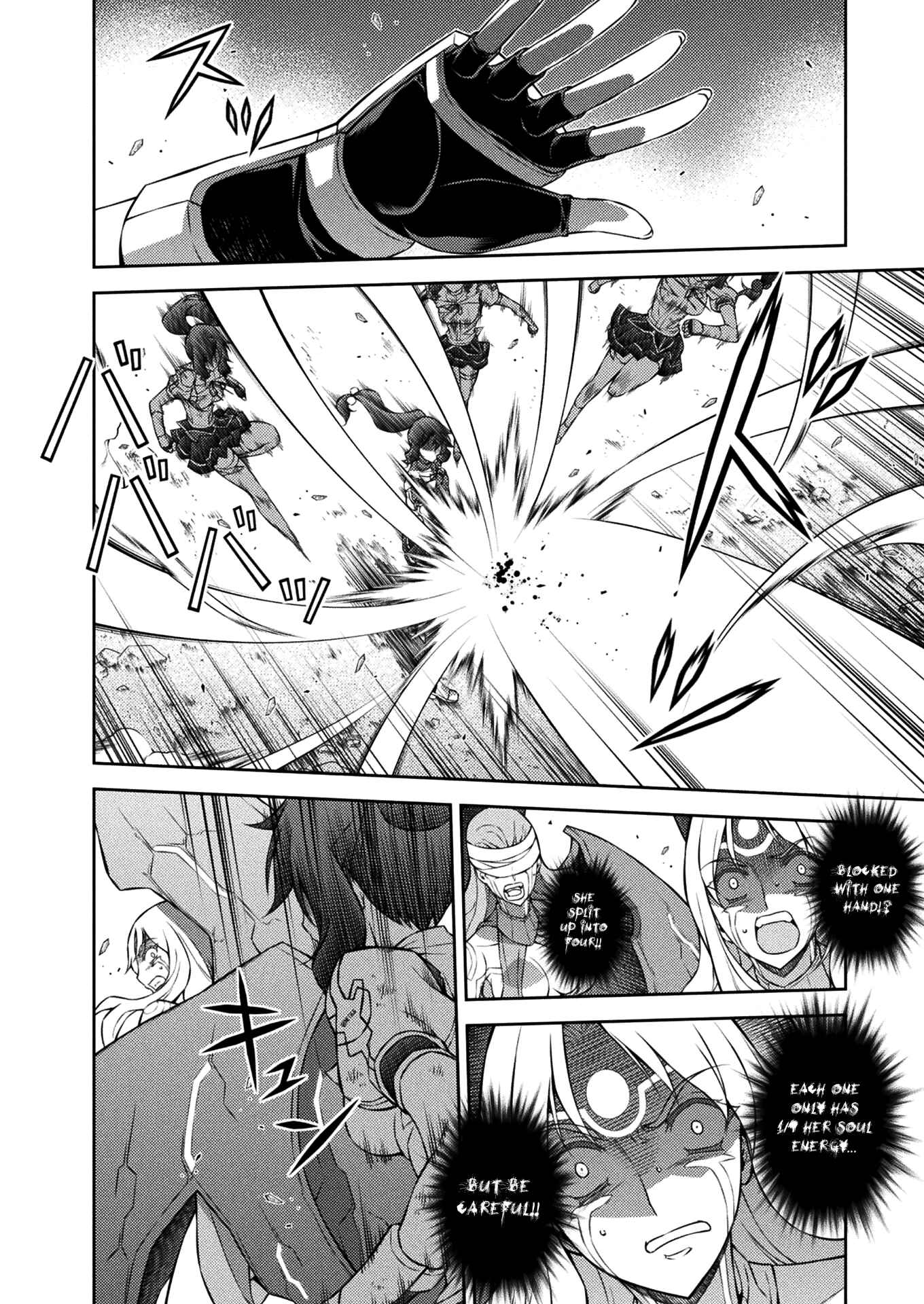 Page 6 Chapter 219 Freezing