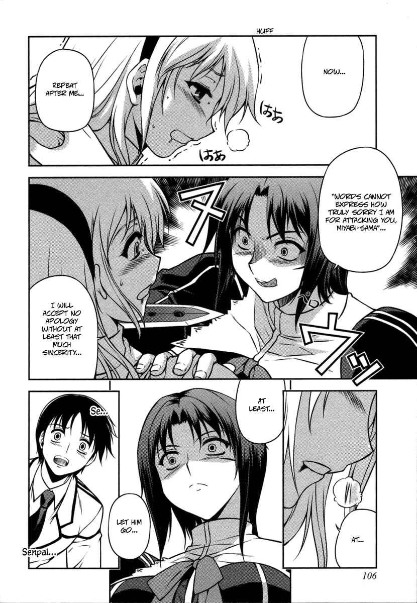 Page 23 Chapter 3 Freezing