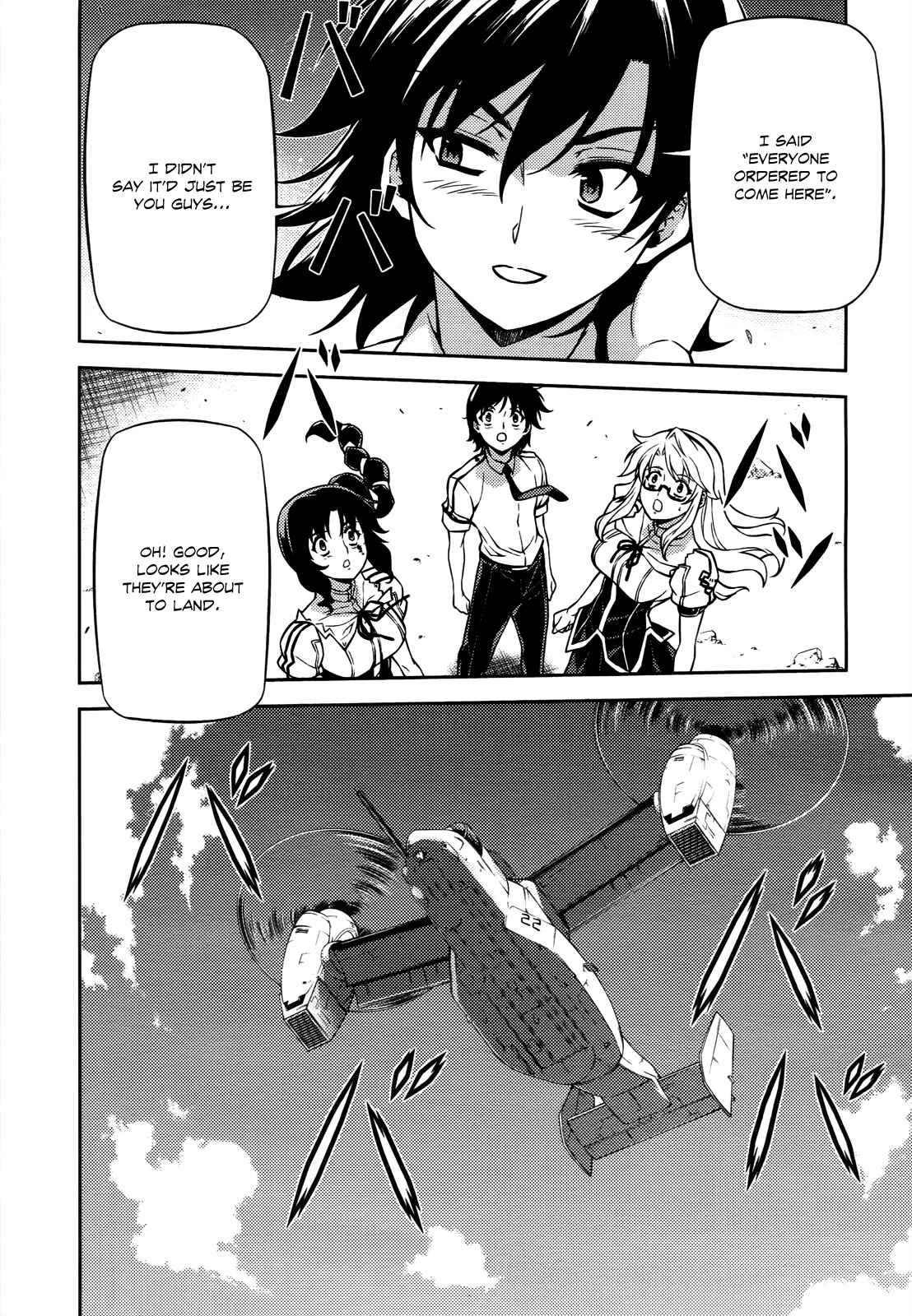 Page 17 Chapter 102 Freezing