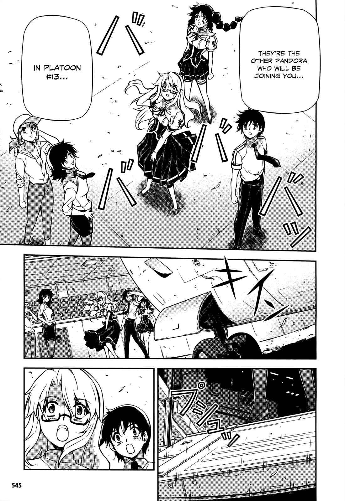 Page 18 Chapter 102 Freezing