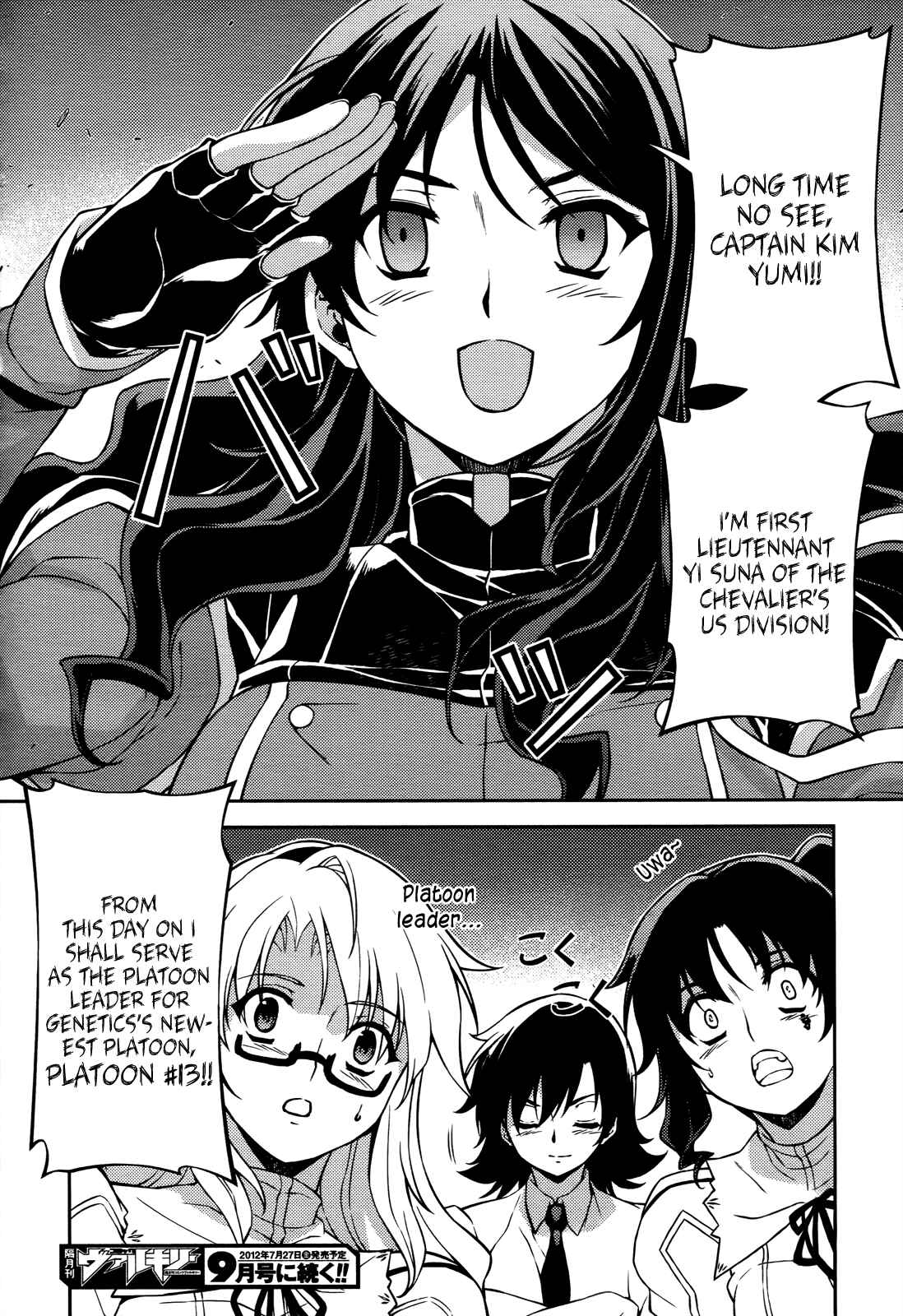 Page 22 Chapter 102 Freezing