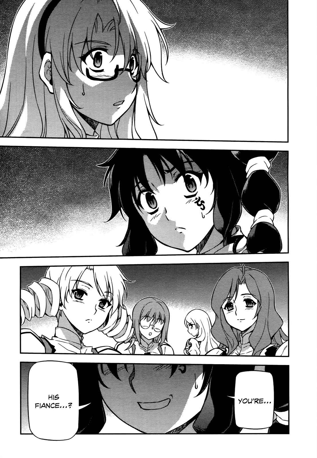 Page 4 Chapter 102 Freezing
