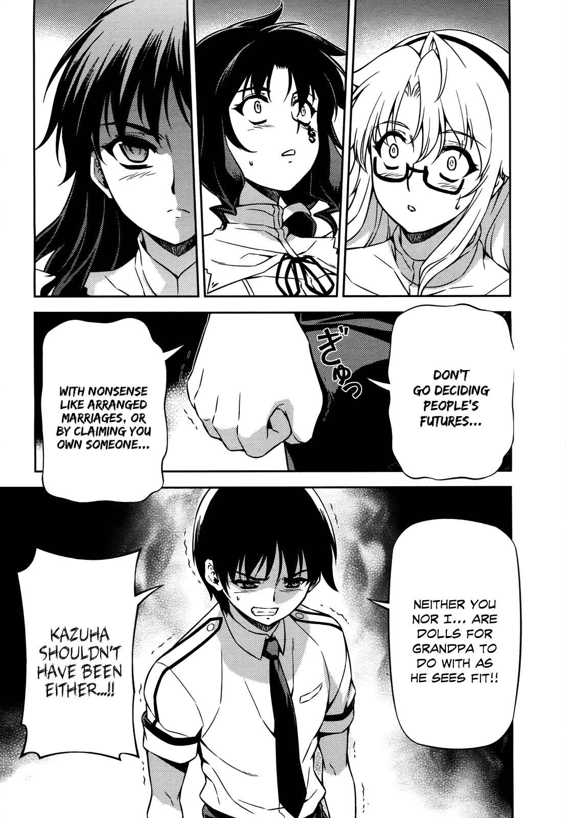 Page 6 Chapter 102 Freezing