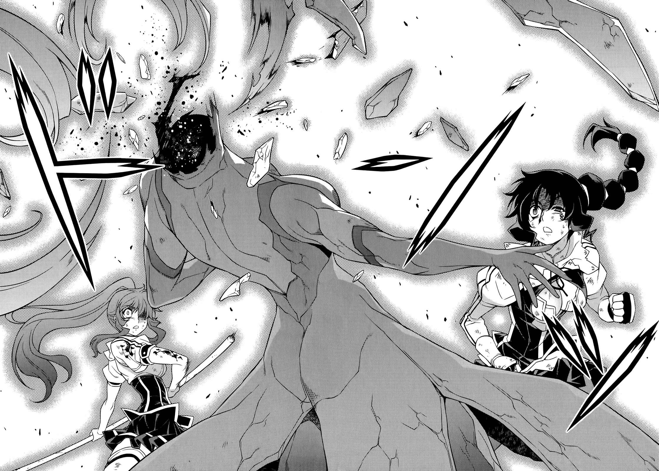 Page 13 Chapter 138 Freezing