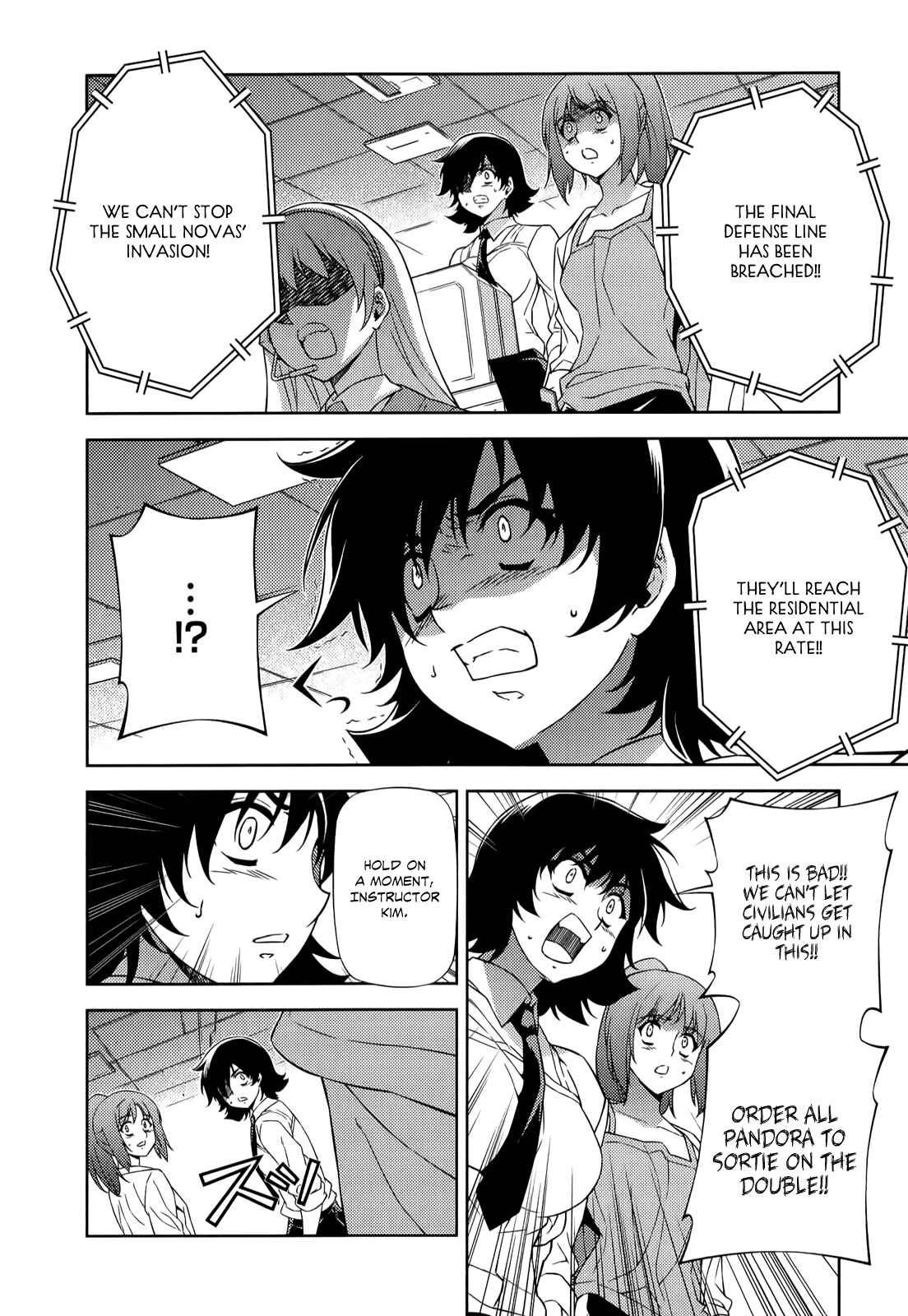 Page 20 Chapter 138 Freezing