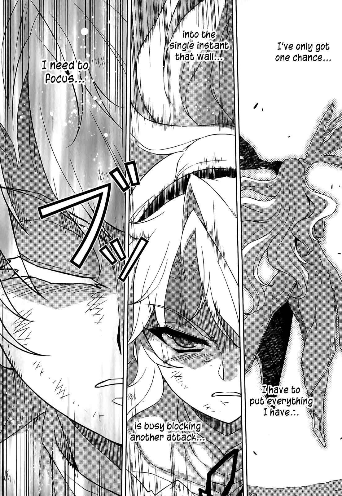Page 7 Chapter 138 Freezing