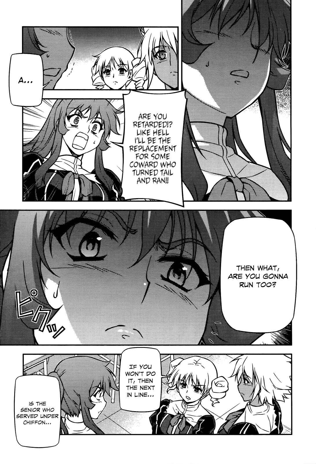 Page 18 Chapter 93 Freezing