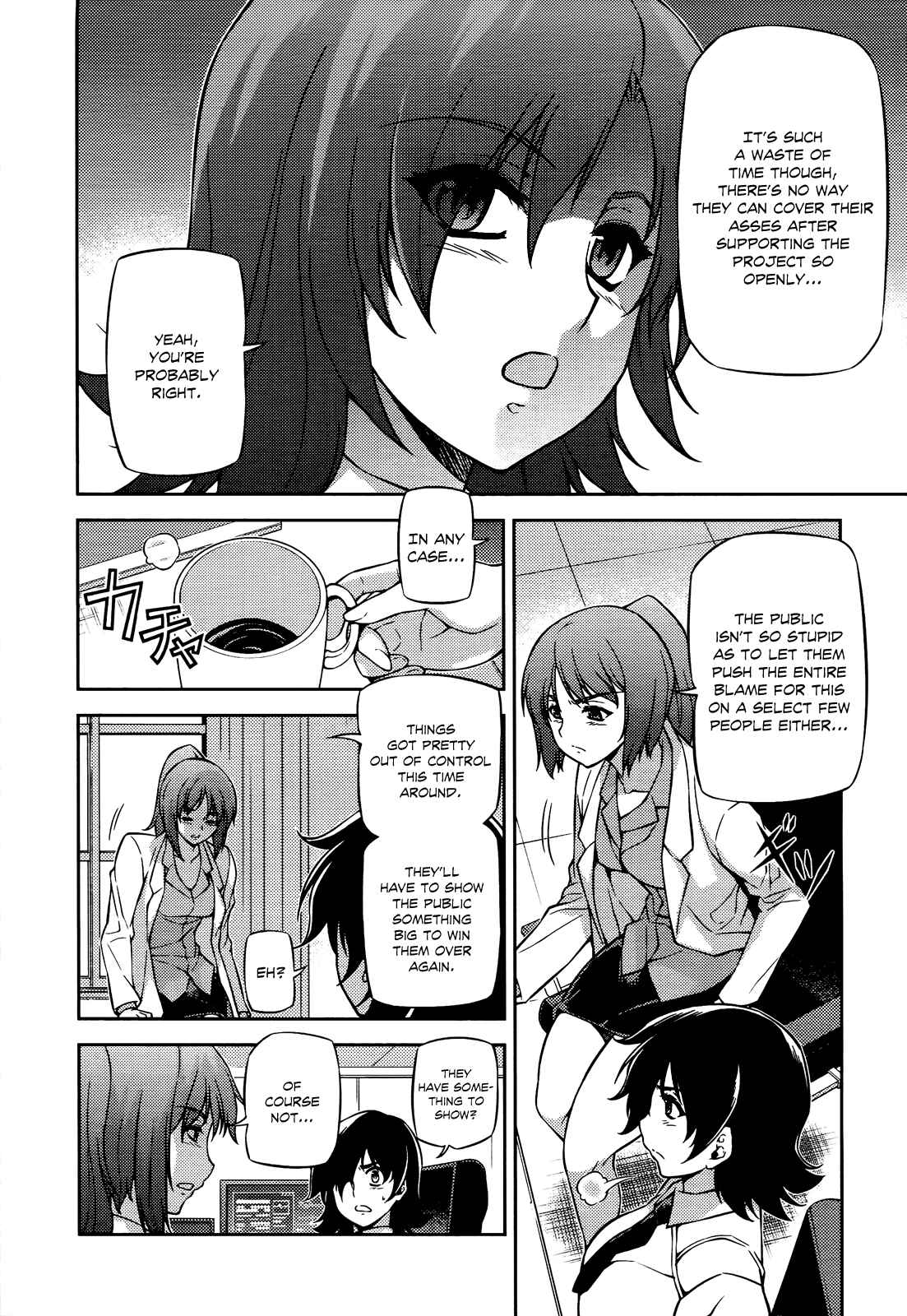 Page 7 Chapter 93 Freezing