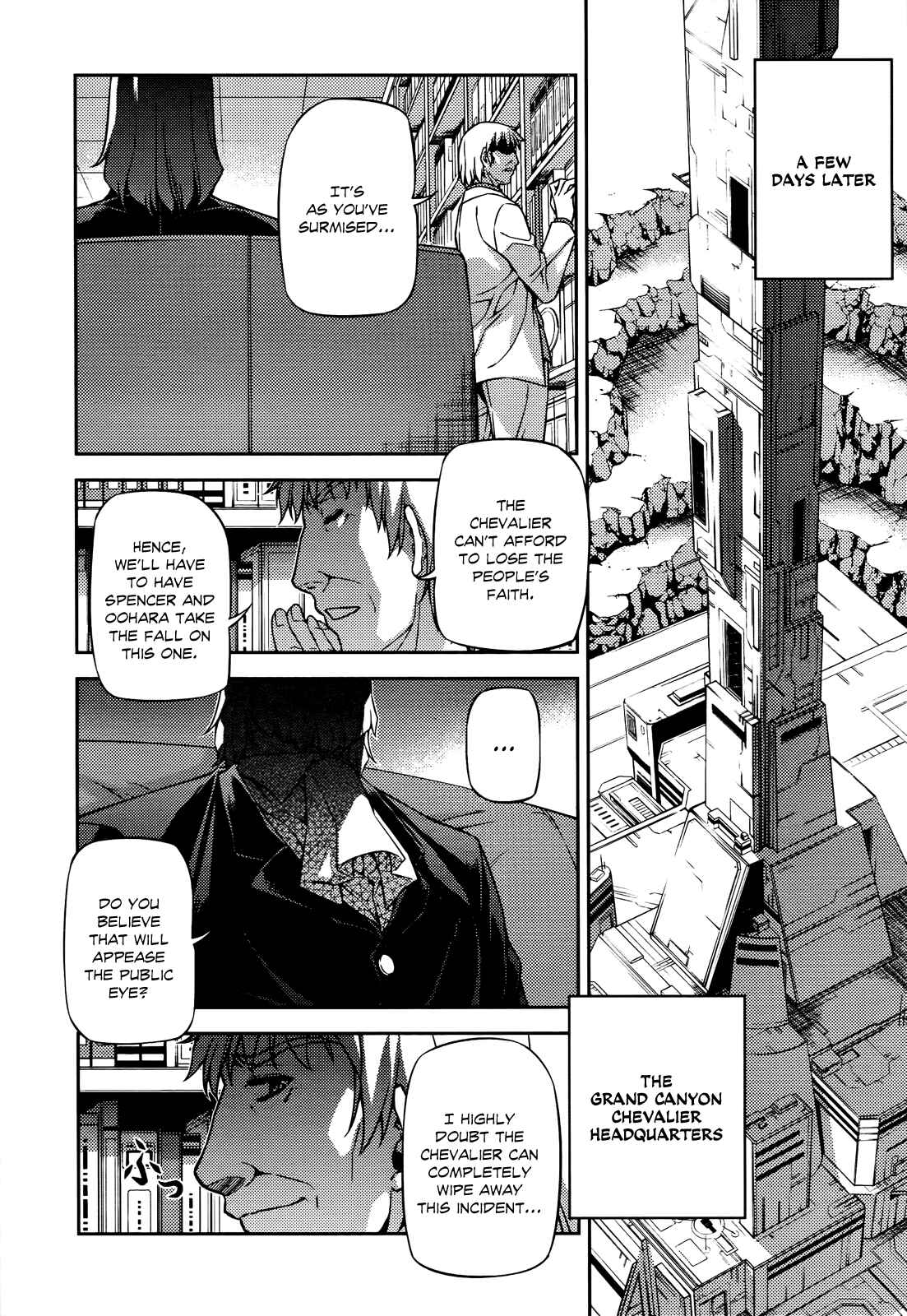 Page 9 Chapter 93 Freezing