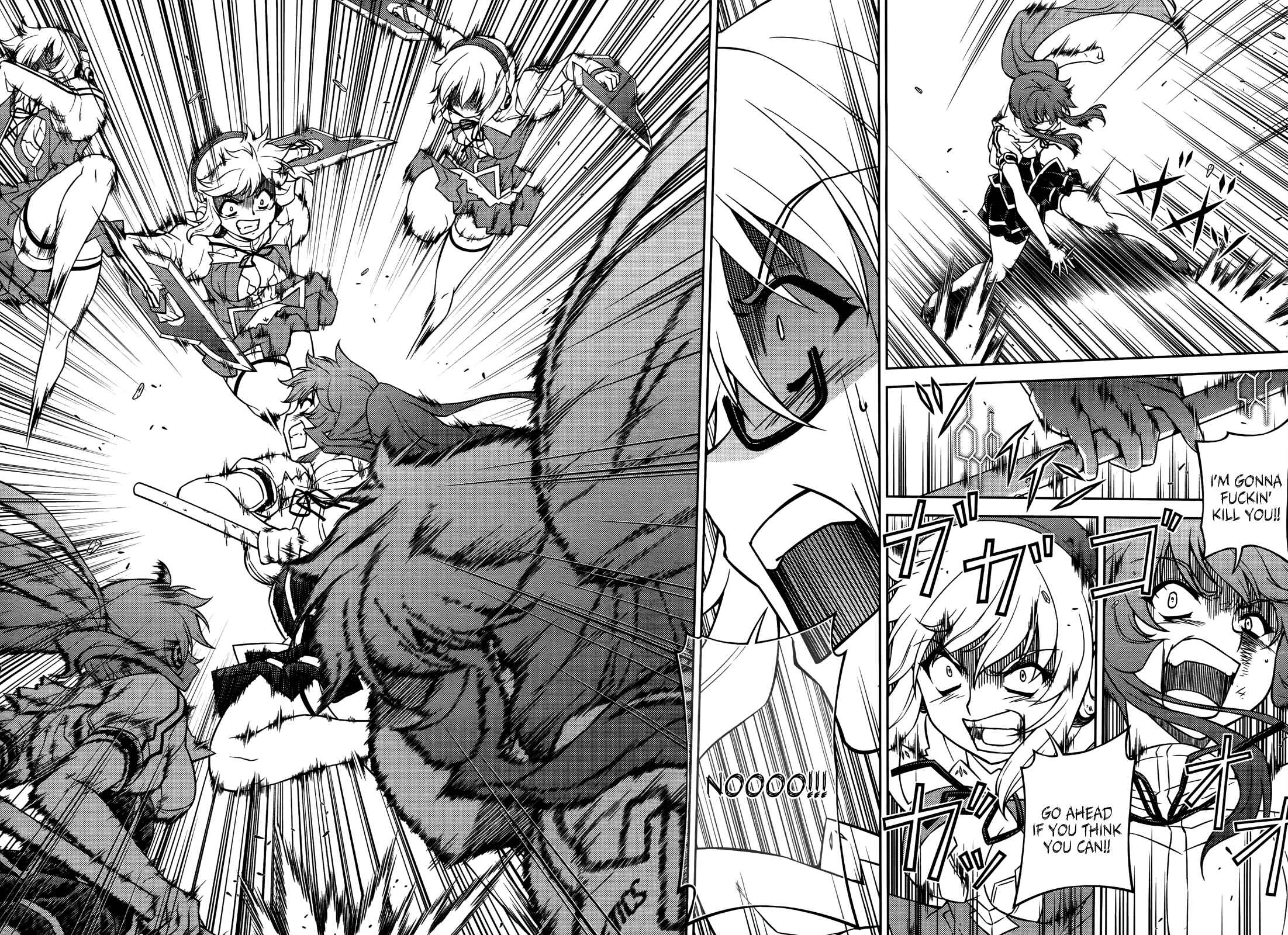 Page 11 Chapter 111 Freezing
