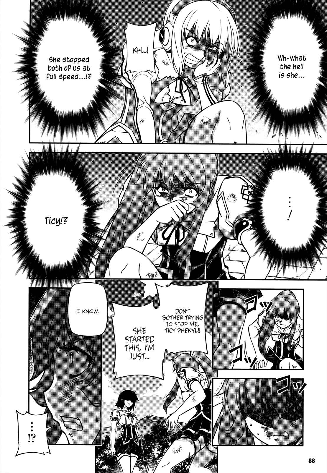 Page 15 Chapter 111 Freezing